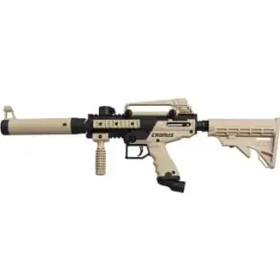 Tippmann Paintball Marker - Cronus Tactical - side view of tan and black tactical marker